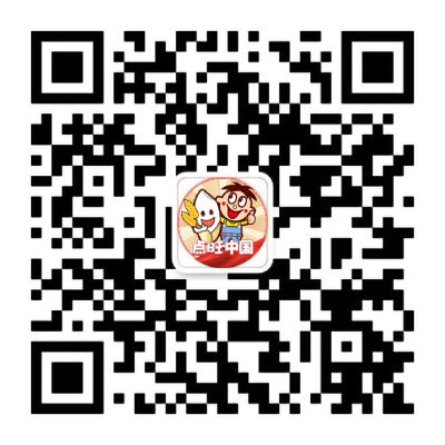 旺旺米果家族公眾號
