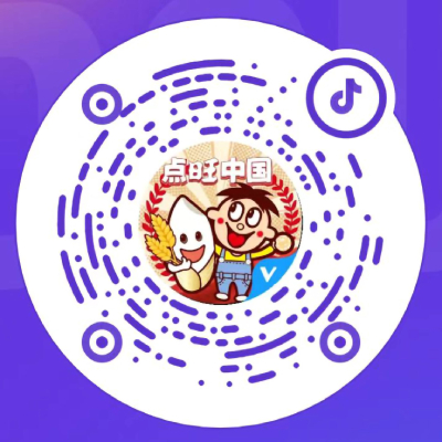 旺旺米果家族抖音