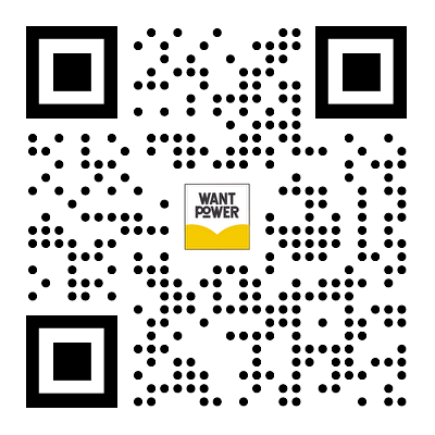 Want Power小紅書